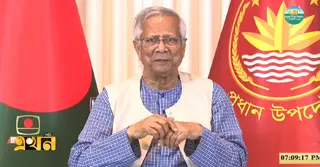 এবারের ভোটের দিন হোক নতুন বাংলাদেশের জন্মদিন: জাতির উদ্দেশে প্রধান উপদেষ্টা